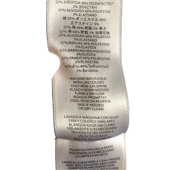 Michael Kors corduroy tights/pants - Picture 7 of 8